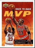 Michael Jordan upper deck Back to Back MVP rare